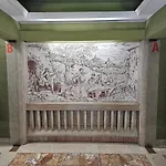 House 公寓 罗马